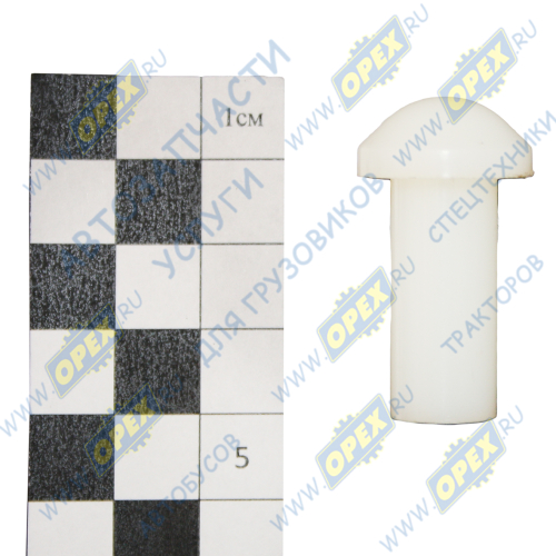 7406.1012055 Клапан перепускной ПВХ ф12х18 L=37 L1=28 ГК Ростар1